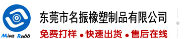 艹我bb视频